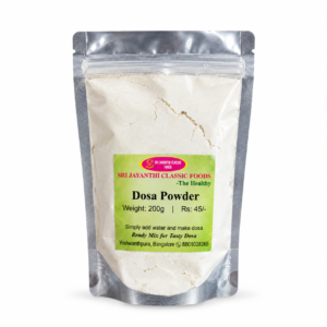 Dosa Powder