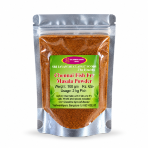 Chennai Fish Fry Masala Powder