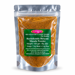 Rachakonda Biriyani Masala Powder